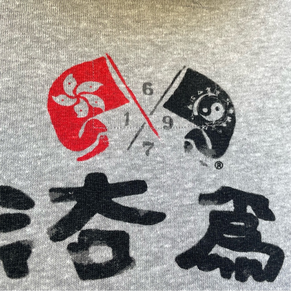 Under Armour Gray Full-Zip Hoodie with Red Bruce Lee J.K.D. Graphic - Picture 9 of 15